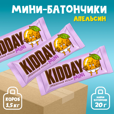 Батончик глазированный "KIDDAY mini" с начинкой "Апельсин", 1,5кг