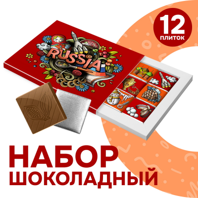 Шоколадный набор "Привет из России", 60 гр.