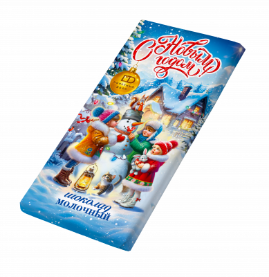 Шоколад молочный "Новогодний. Дети", 85 гр.
