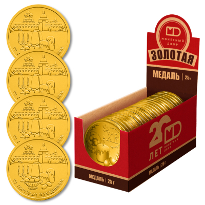 Медаль "Пасхальные" Монетный двор, 24 шт. по 25 гр.