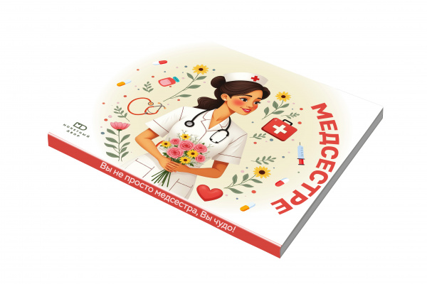 ШОКОЛАД молочный, набор "Медсестре" 60г/10шт