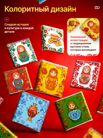 Мешочек "Матрешки", 150г/18шт. (ВУМ)