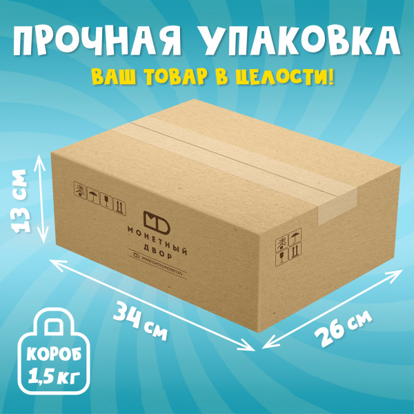 Батончик глазированный KIDDAY mini ассорти карамель и сгущенка, 1,5кг