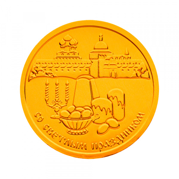 Медаль "Пасхальные" Монетный двор, 24 шт. по 25 гр.