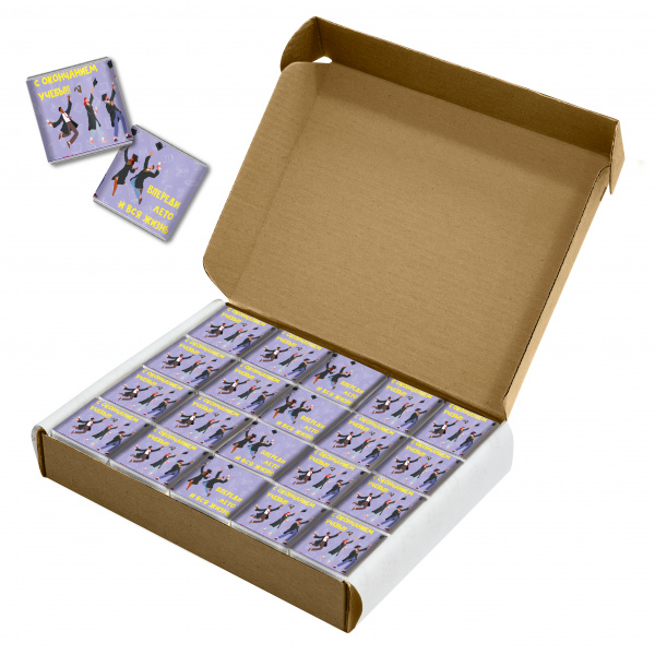 Молочный шоколад Монетный Двор "На выпускной", ассорти в мини-плитках по 5 гр, 100 шт