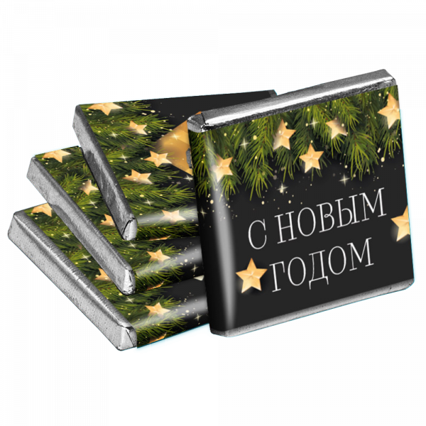 Молочный шоколад "С новым годом. Подарки" в мини-плитках по 5 гр, 100 шт